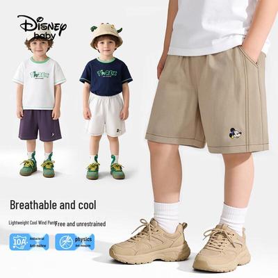Disney Baby Jungen Sommer Anti-bakterielle Freizeitshorts