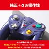 K&SGAMER GC Controller for GameCube and Wii (Switch 1/2 requires connection tap) (Black)