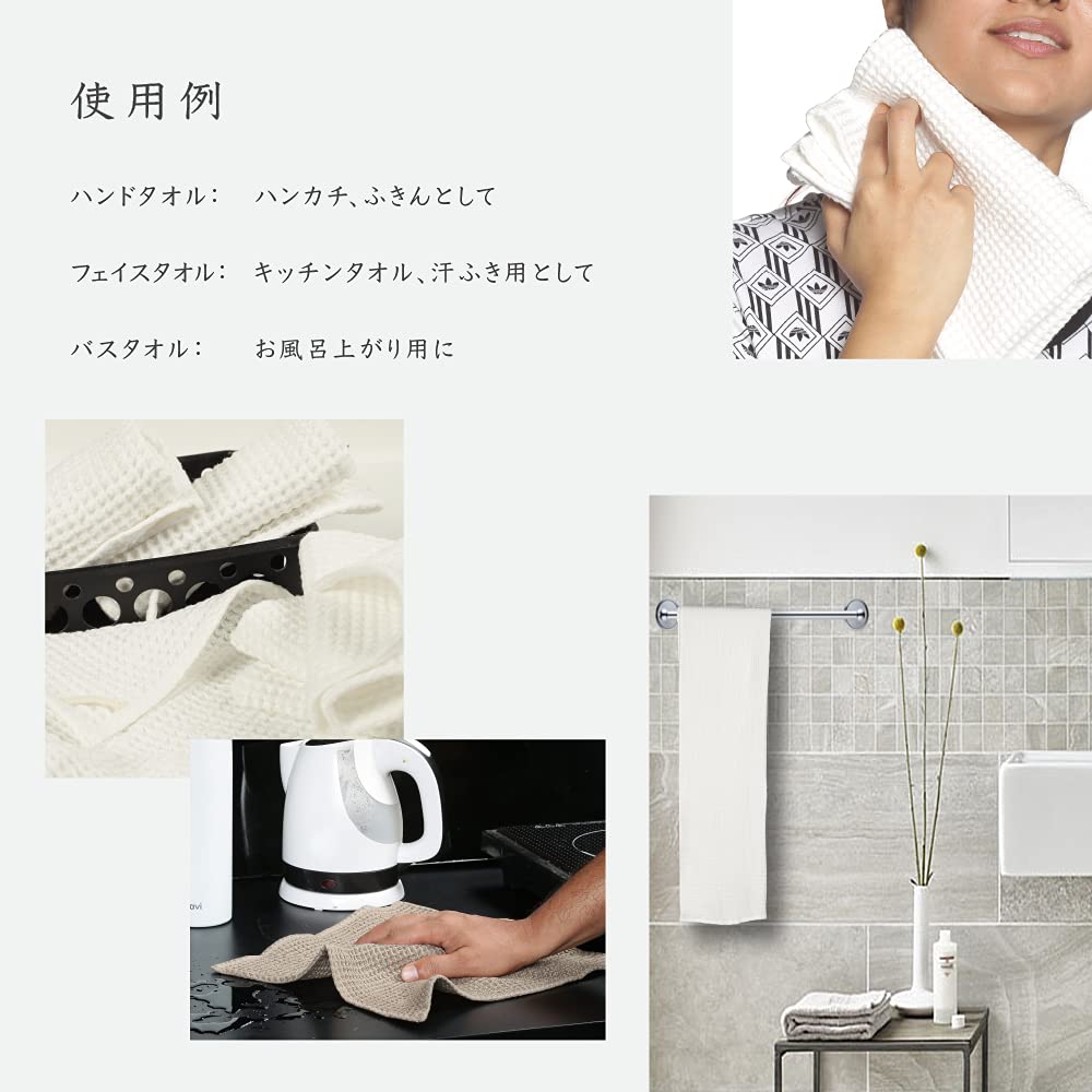 Sunglobal Face Towel Honeycomb Weave Towel Luxury Cotton Face Towel Set of High Soft To the Machine Made In India Assorted Set, 100% 3, Density,