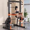 YANBO Multi-functional Smith Machine Squat Rack Gantry Trainer