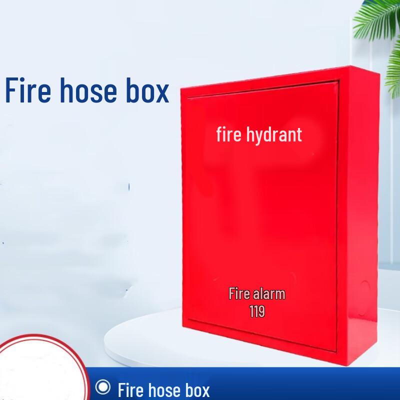 NLNTL Steel Door Outdoor Fire Hydrant Box 700x500x160mm