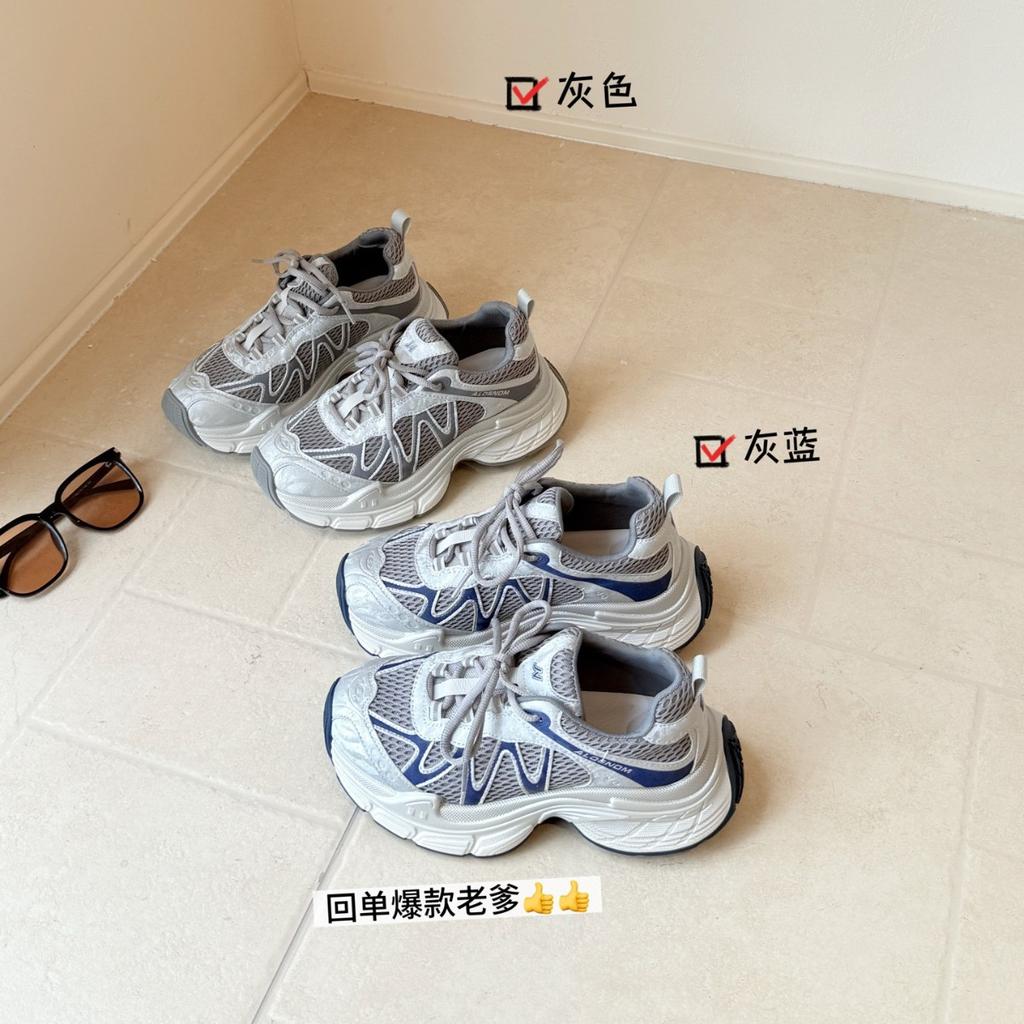 Leather mesh breathable platform dad shoes women's autumn 2025 new comfortable versatile casual sports shoes lightweight
