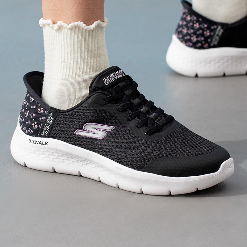 Skechers Women's GO WALK Sport Lifestyle Shoes 125525-BLK
