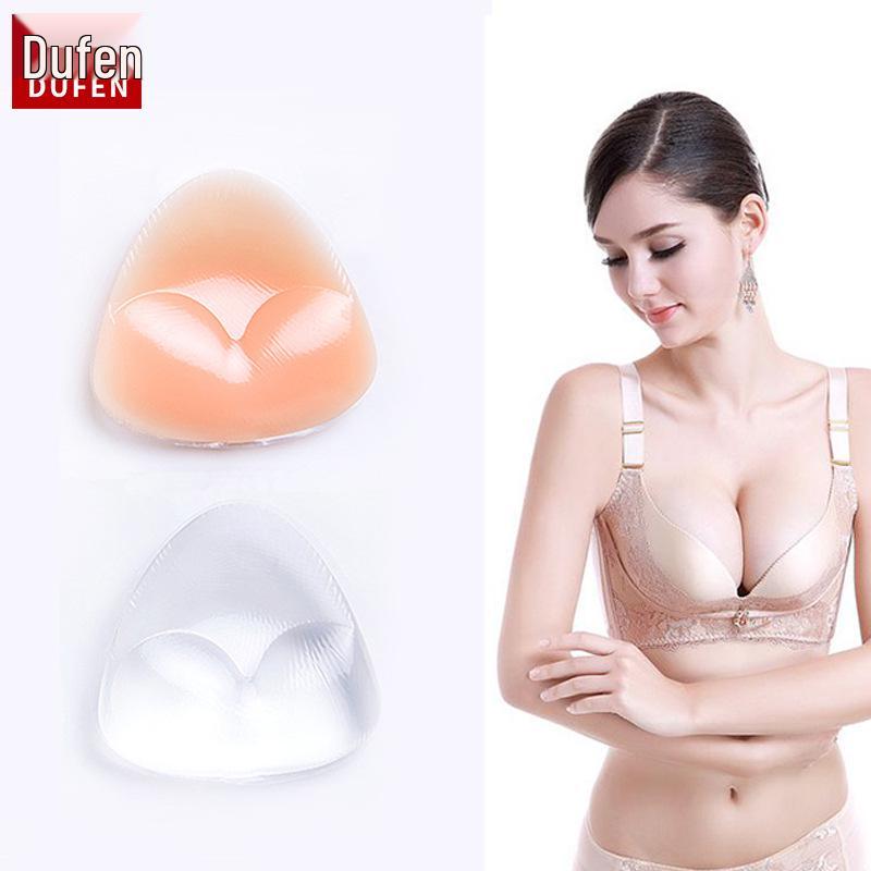 3D Thickened Silicone Bra Inserts for Bikini Swimsuits
