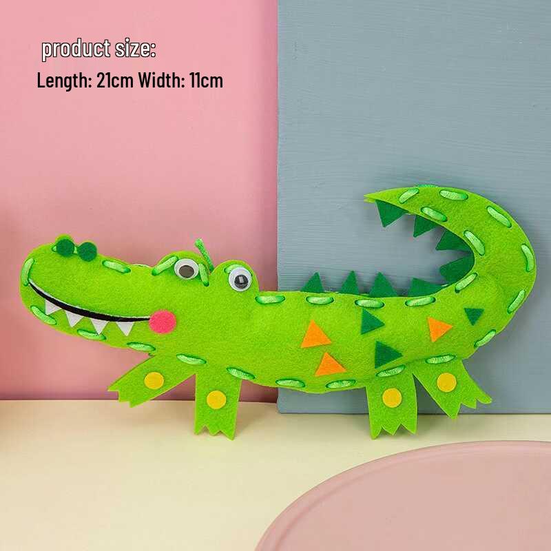 

Детский творческий набор для поделок из ткани «Животные»