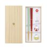 Aderia Biidoro Wakasa Lacquer Chopsticks with Apple Design Chopstick Pair Gift Made In A Perfect Gift for or Other Special Stylish and This Handmade