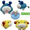 Ice Pikmin Plush Toy Soft And Cuddly Stuffed Animal For Pikmin Fans