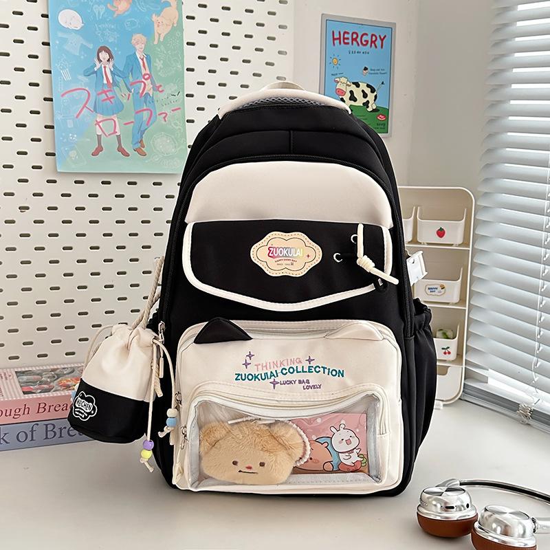New Korean Version of The Small Fresh Schoolbag Joker Sweet Cute Cat Leisure Commuting Large Capacity Multifunctional Backpack.