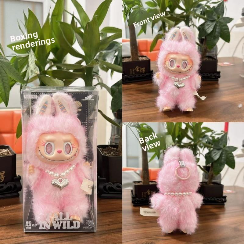 Pink Butterfly Change Baby Plush Toy Doll Pendant Labu Cloth High Version Figure Tide Play Gift