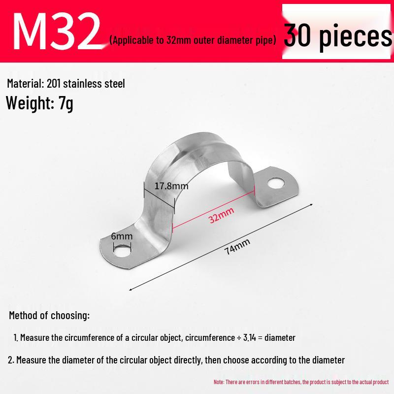Stainless Steel U-Bolt Pipe & Hose Saddle Clamp