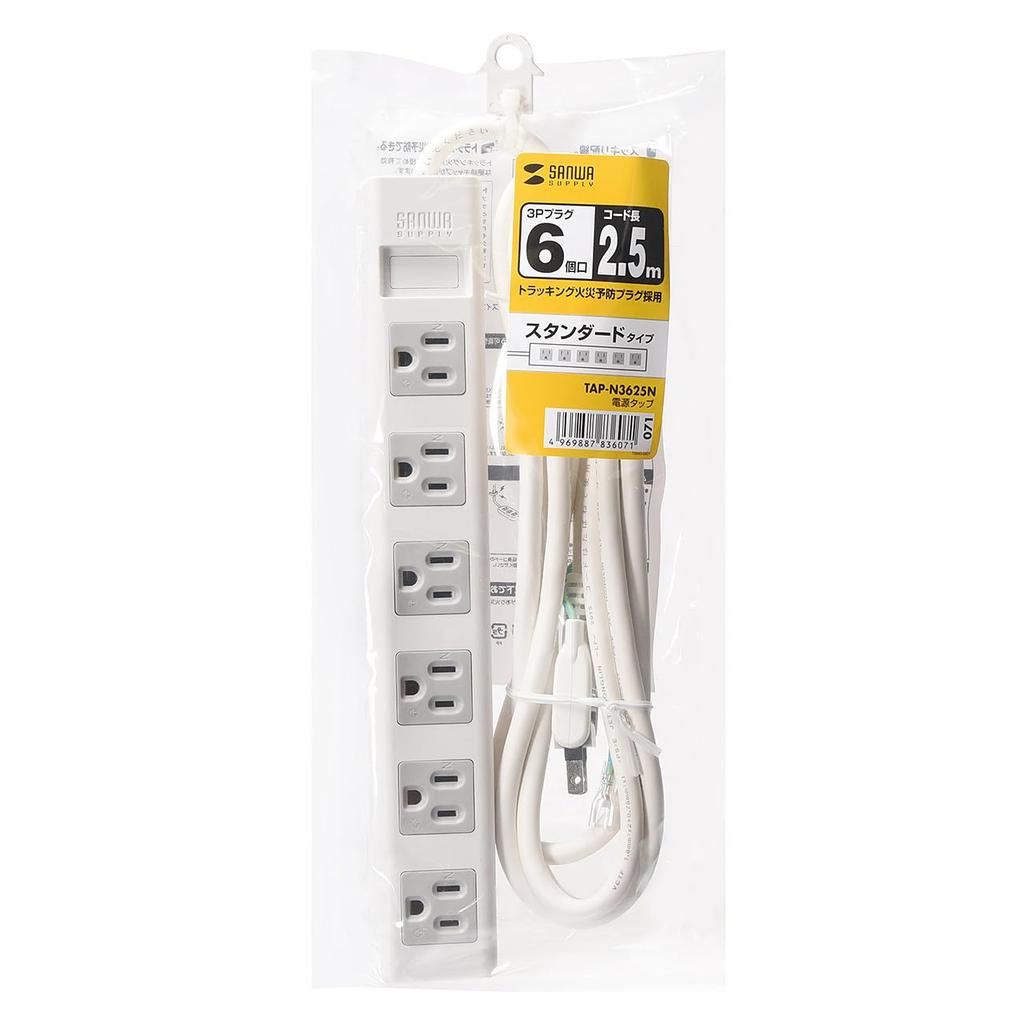 SANWA SUPPLY Power TAP-N3625N 3-Pin, 6-Outlet Strip, 2.5m