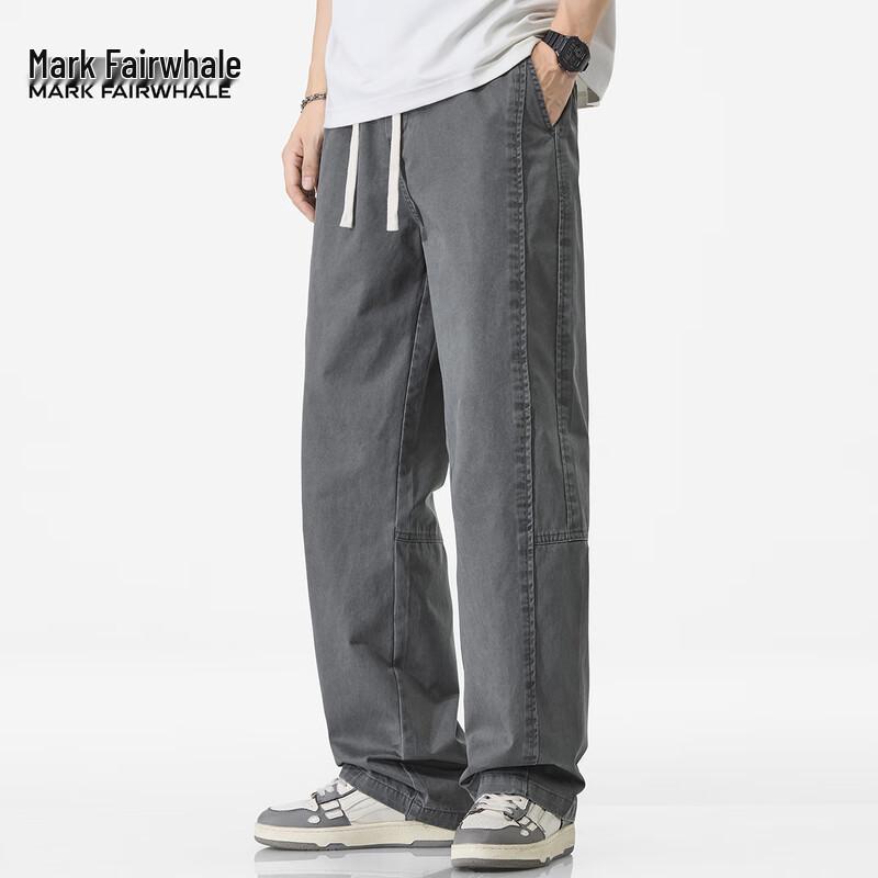 Mark Fairwhale Men's Loose Fit Cotton Wide Leg Drawstring Casual Pants