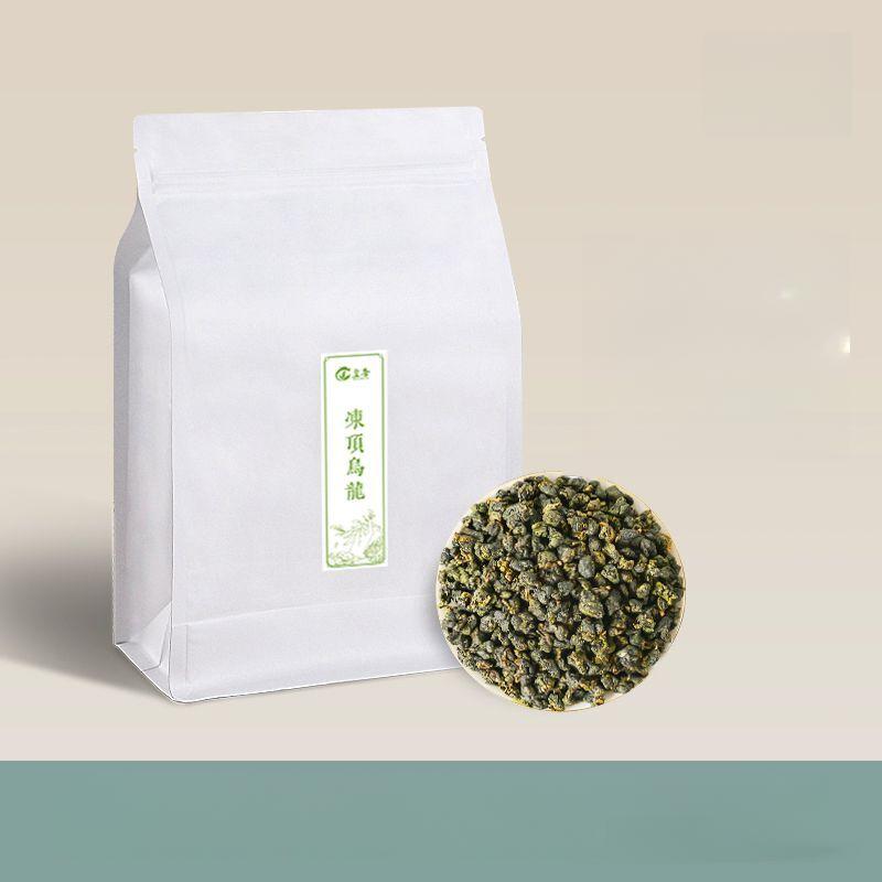 Dong Ding Oolong2025New Tea Taiwan High Mountain Gui Ren Fragrant Loose Tea 250g