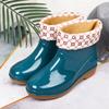 Rain boots women's low tube non-slip fashion kitchen women's rain shoes short tube fashion water shoes beef tendon sole adult water shoes