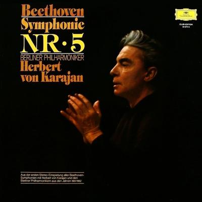 LP Record LUDWIG VAN BEETHOVEN - BERLINER PHI - Symphony No. 5 349746 Deutsche Grammo Germany Classical Used