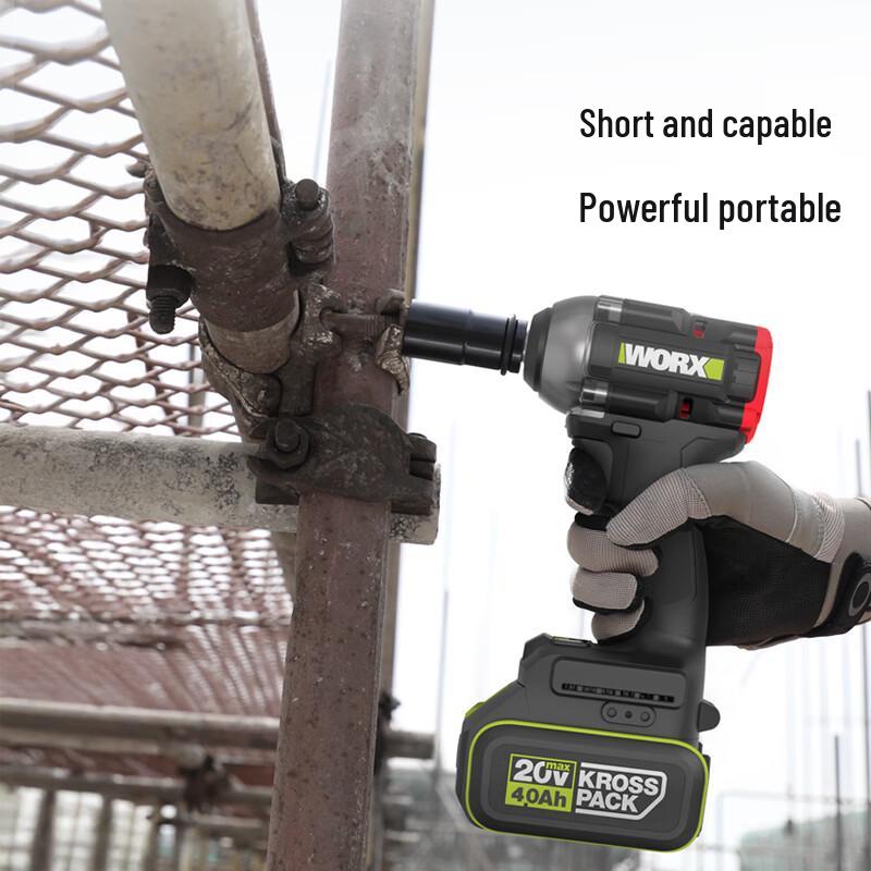 WORX 20V Brushless Cordless Impact Wrench WE272S CN plug (adapter included)