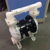 Pneumatic Corrosion-Resistant Diaphragm Pump QBY-50 with Plastic Filter Press