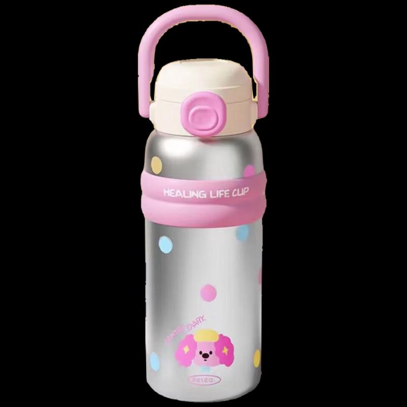 RELEA Painter Dog 316L Stainless Steel Insulated Mug