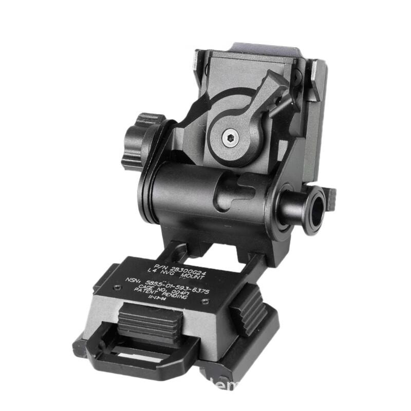 Demilone L4G24 Plastic Tactical Helmet NVG Mount