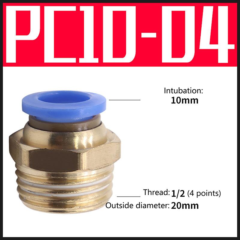 1Pc Pneumatic Air Connector Fitting Pc 4/6/8/10/12/14/16Mm Thread 1/4" 1/8" 3/8" 1/2" 3/4"Hose Fittings Pipe Quick Connectors