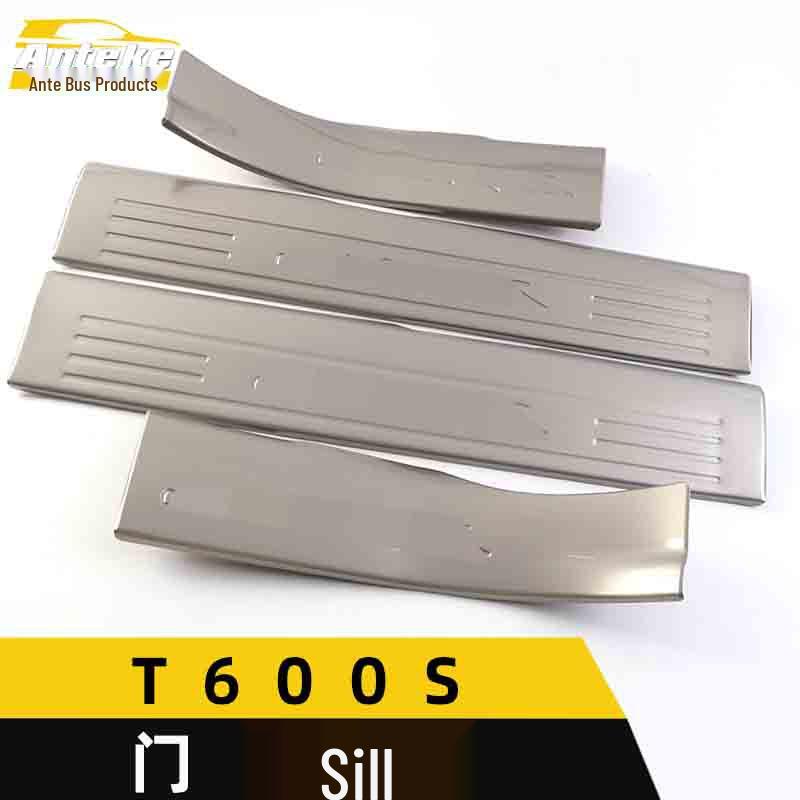 Zotye T600S Door Sill & Trunk Welcome Pedal Scuff Plate Stickers