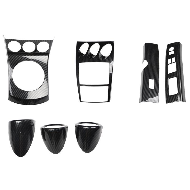 350Z Z33 Carbon Fiber Interior Console Air Vent & Window Lift Panel Sticker