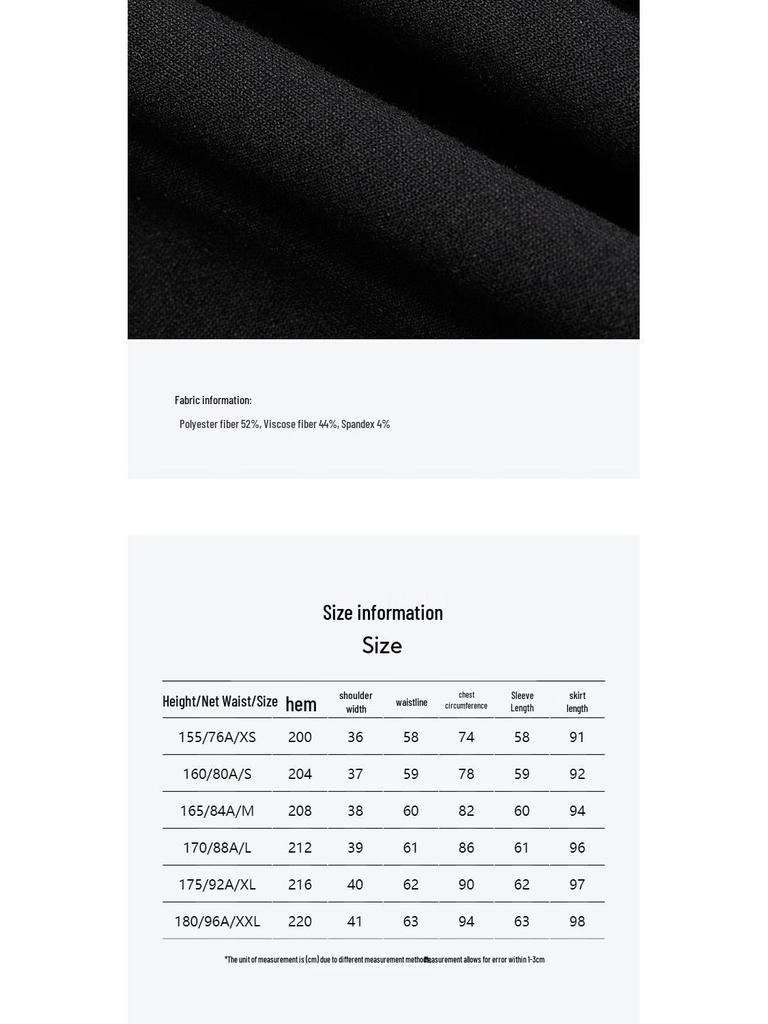 VEROMODA 2025 Early Spring Little Black Dress