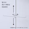 HEIAN SHINDO tatecco Stick-On Panel for Vertical Pole, Matte White, TCA-24WH (Heian Shindo Kogyo)