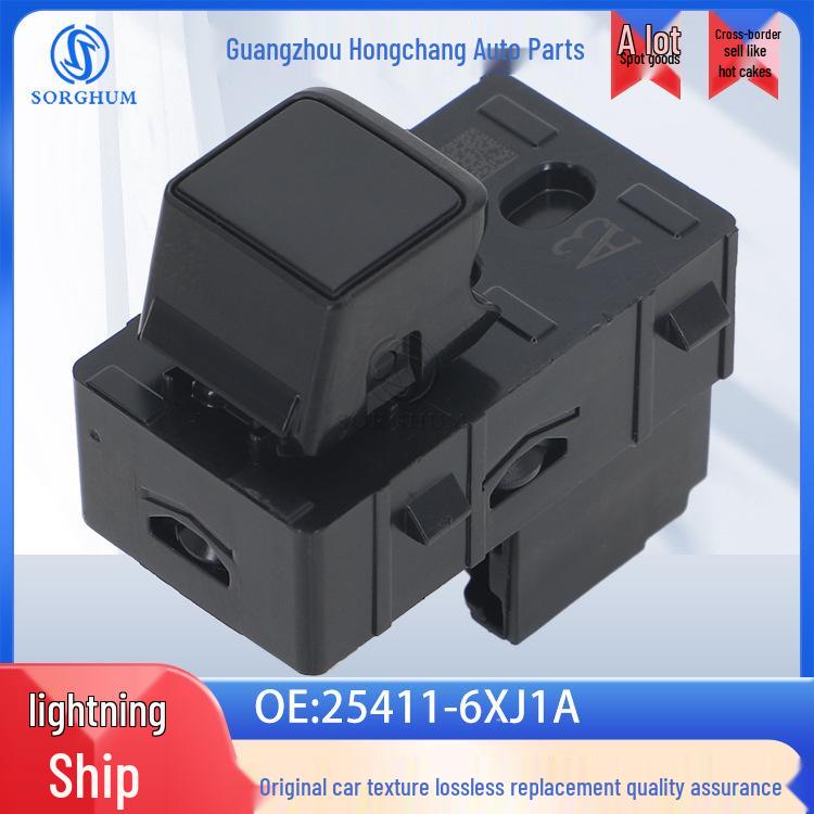 25411-6XJ1A is a compatible Nissan window lift switch for glass lifters. Electric