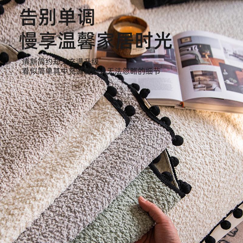 Cream Wind Special-Shaped Sofa Cushion Universal In All Seasons  New Sofa Cover High-End One-Piece Sofa Cushion