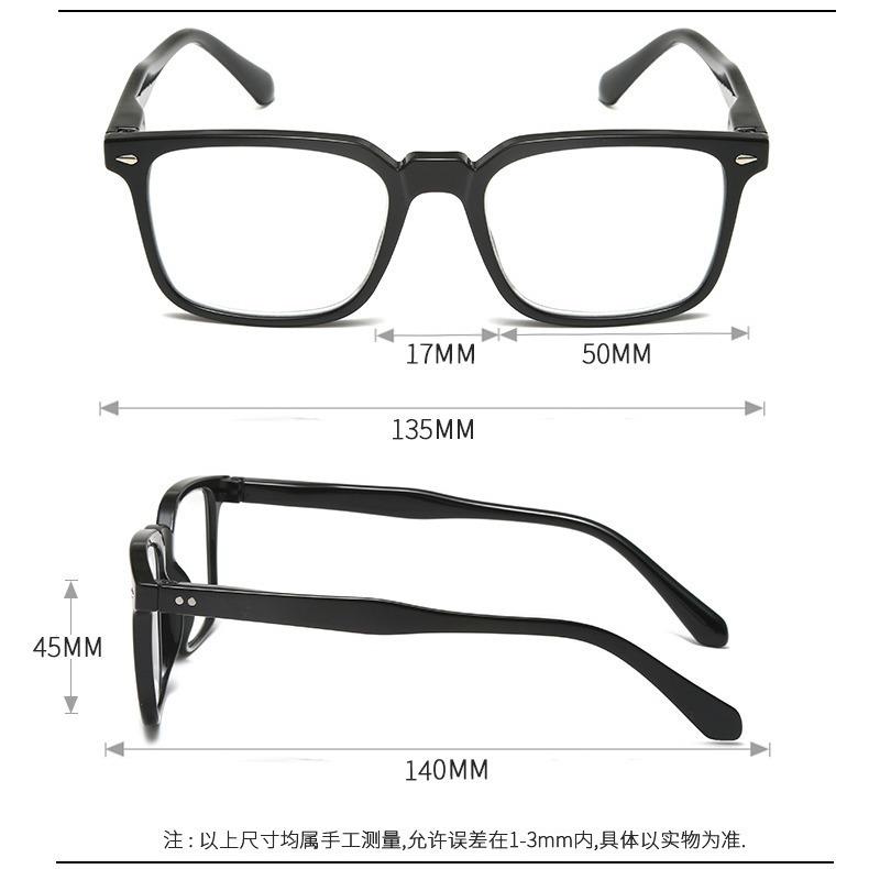 Lesebrille Quadratische Vergrößerungsbrille Unisex Lesebrille Lesebrille