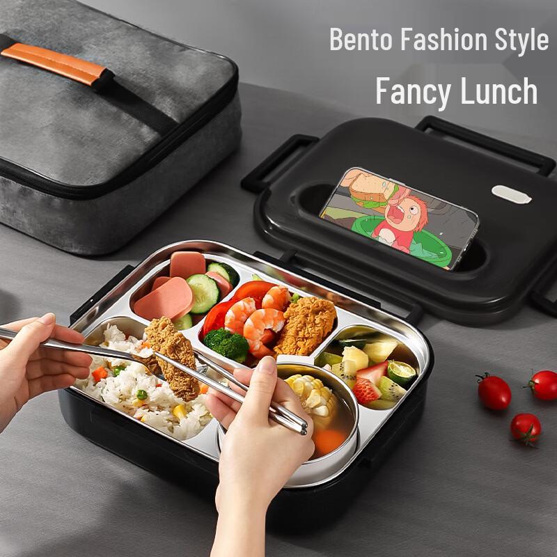 Ru Han Insulated 5-Compartment Lunch Box, 2.8L