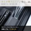 Alpha Depot Car Protection Film Door Film Black Matte Scratch