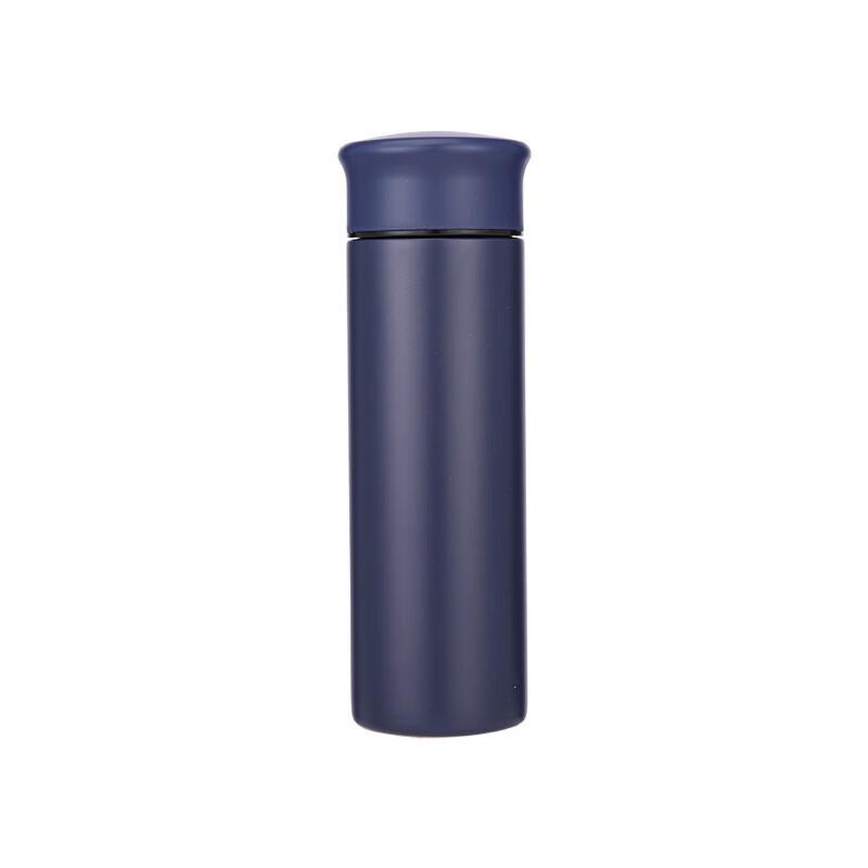MRSIKEY Stainless Steel Insulated Travel Mug