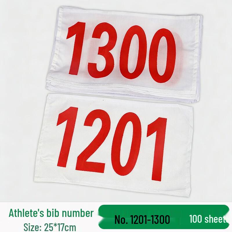 Athletic Event Race Bibs & Accessories