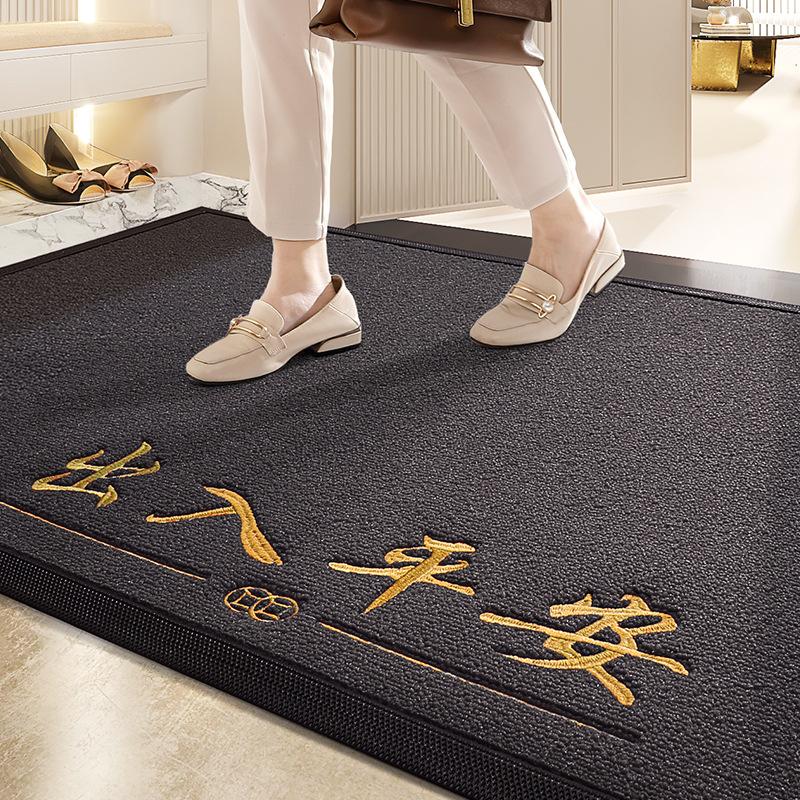 New Chinese Entry and Exit Safe Entrance Mat Entry Red Festive Mat Mat Anti-slip Wear-resistant Dust Carpet