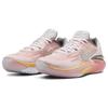 Nike Air Zoom GT Cut 2 EP "Easter" Sneakers Casual DJ6013-602