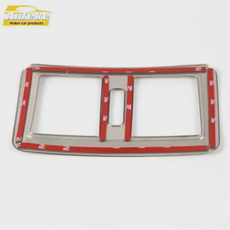 Ramă decorativă pentru orificiul de evacuare a aerului spate al treilea rând Haval H7 - oțel inoxidabil