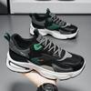 Fashion Soft Men Running Shoes Breathable Anti Slip Mens Walking Sneakers Comfortable Cushioning Road Jogging Casual Sport Shoes