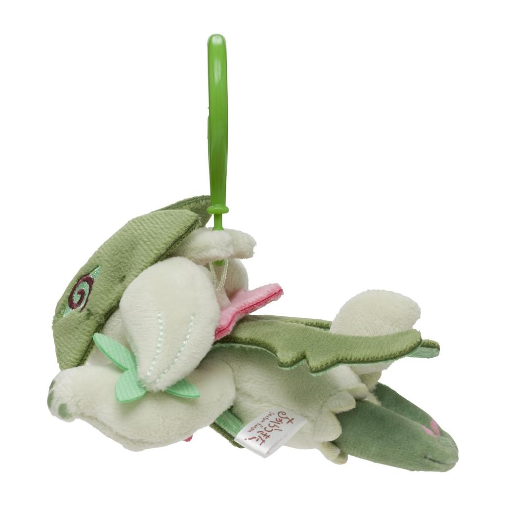 Center Oryginalny Maskotka Pokémona Muscanya
