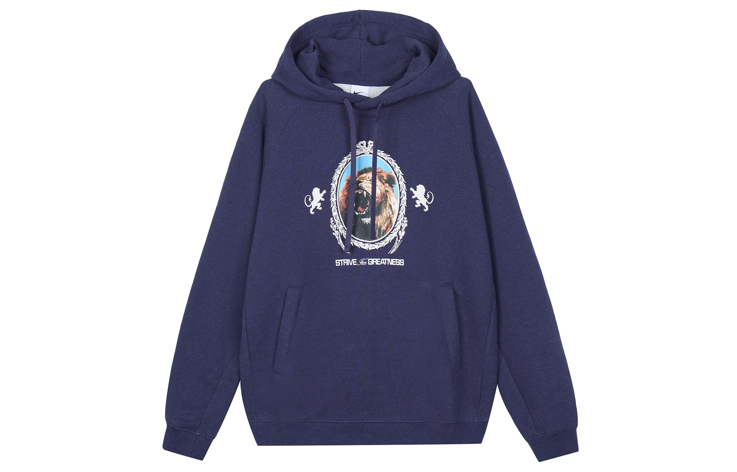 Nike LEBRON Print Hooded Fleece Lined Casual Sweatshirt Men s Ink Purple FB7124-555 L
