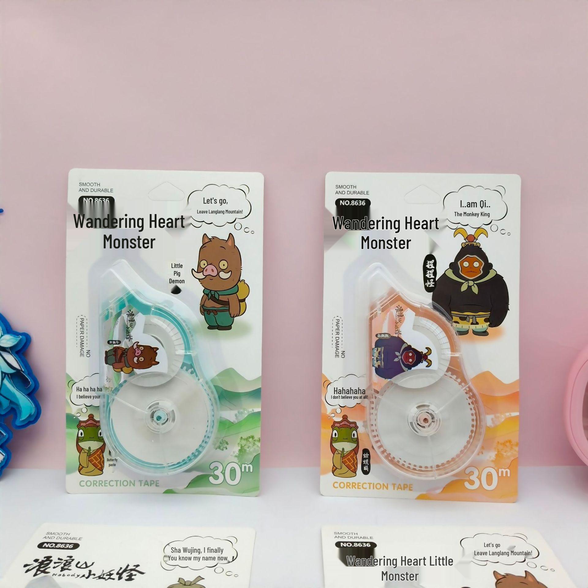 Langlangshan Cute Pet Correction Tape for Primary Students