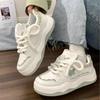 2025 Women's Versatile Thick-Soled White Casual Sports Shoes – Star Original Style