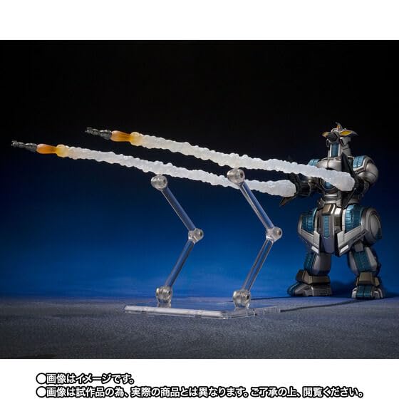 SH Monster Arts Force Storage Dock Deployment Moguera Figure M.O.G.E.R.A. G. Ver.