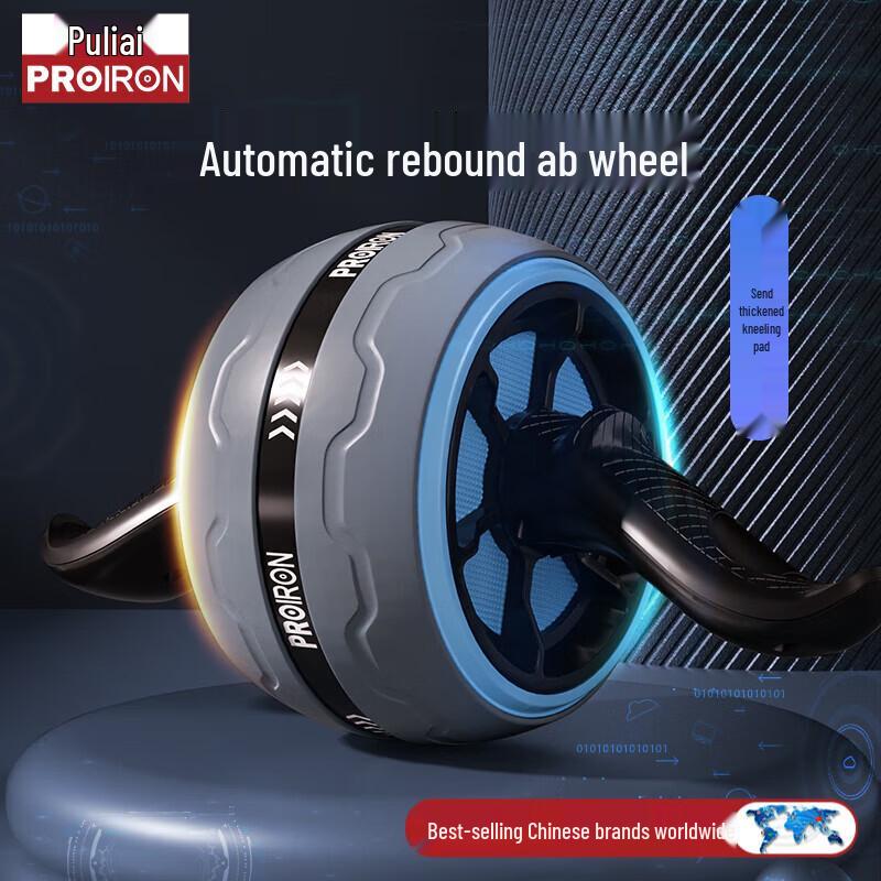 PROIRON Automatic Rebound Ab Roller