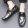 Dámské Pohodlné Baleríny Ležérní Nazouváky Pánské Mokasíny Loafers Řidičské Boty Unisex Větší Velikost Kamufláž Zlaté Stříbrné Boty