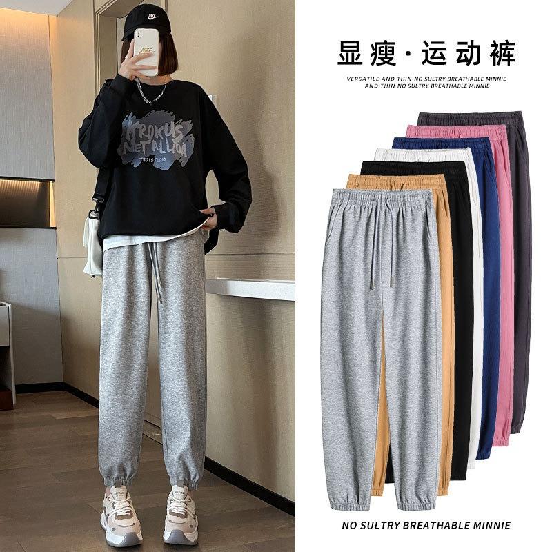 Black Sweatpants Women's Spring and Autumn New Straight Sweatpants Loose and Lazy Casual Tied Feet Small Wide-leg Pants
