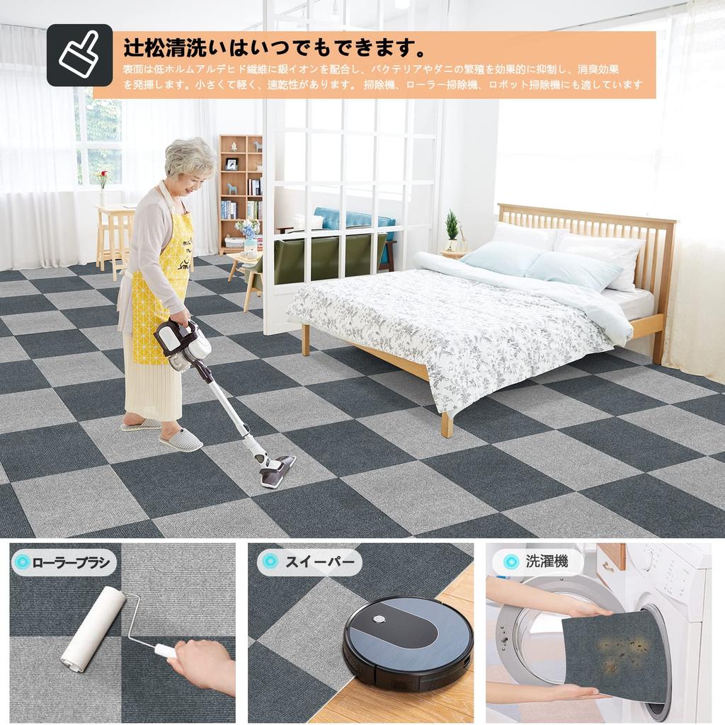 JAYFAN Interlocking Flooring Mats, Carpet, Flooring [30x30cm, 20 Pieces (approximately 1.1 Tatami Mats)], Non-Slip, Soundproof, Washable, Pet-Friendly