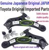 Compatible with Camry, JiaMei, Levin, Corolla, Highlander, RAV4 Front Lower Control Arm Suspension Triangle Arm.