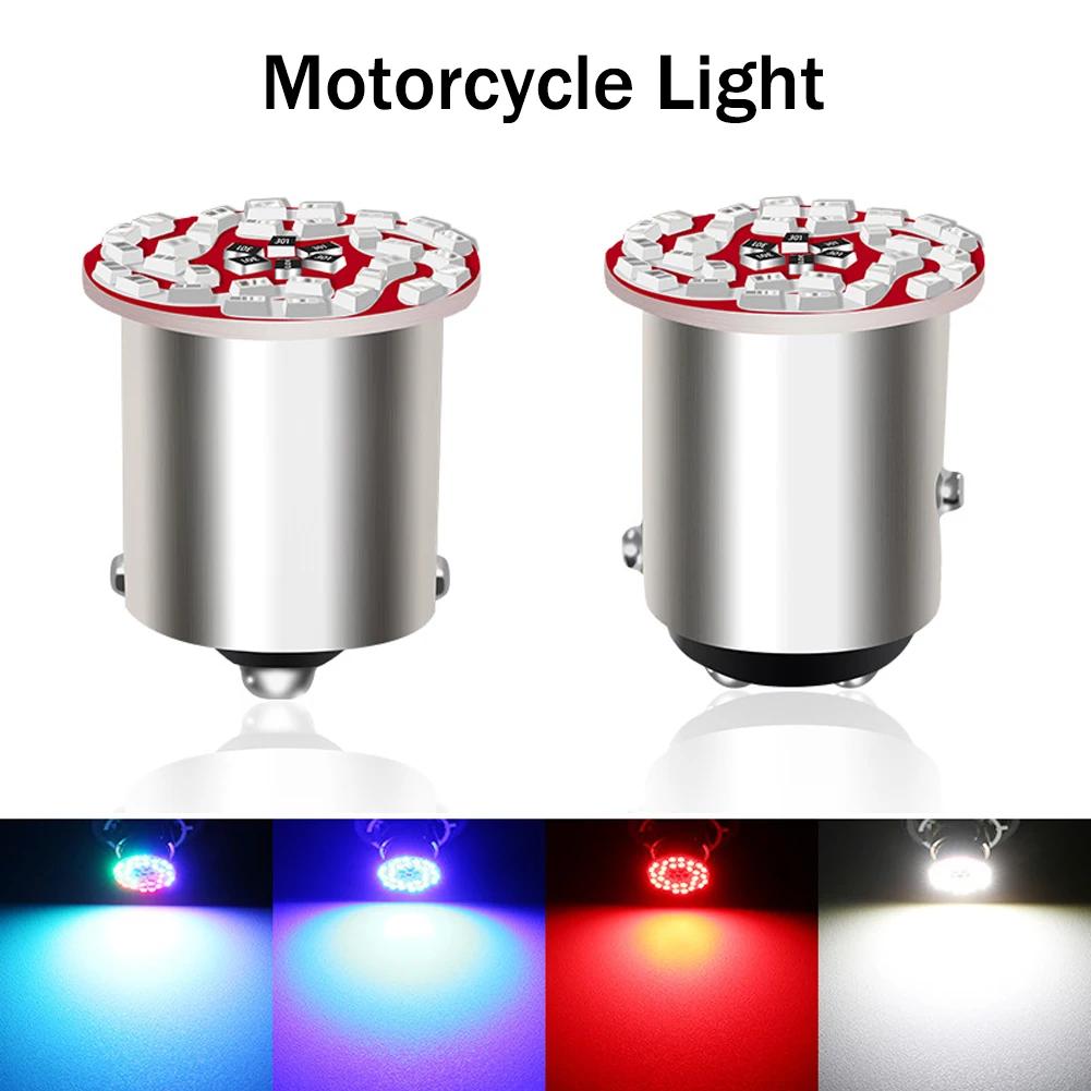 1157 BAY15D P21 Brake Light LED 5W 1156 BA15S P21W Bulbs 30 SMD Turn Signal Light Fitment Car Brake Light TailLamp Car Light DRL